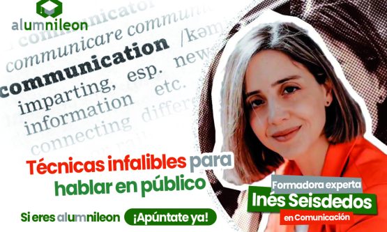 ines(2)